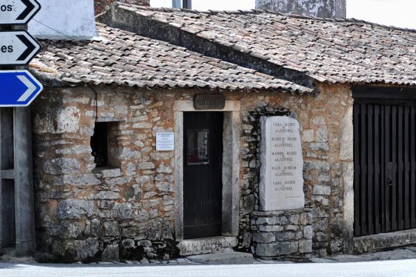 Homes Of The Shepherds (Museums Of Jacinta And Francisco Marto)