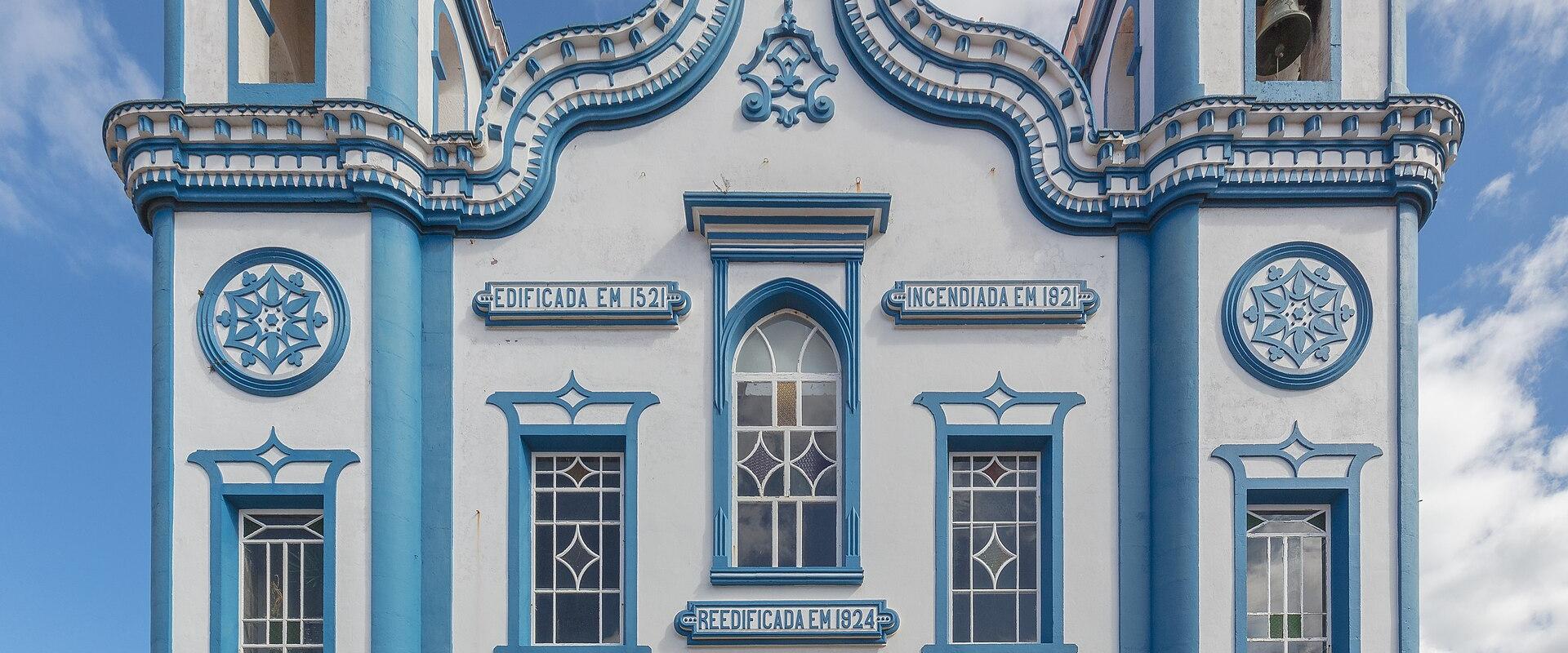 Terceira