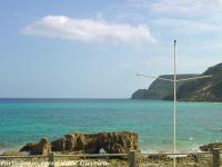 Ponta Do Calheta