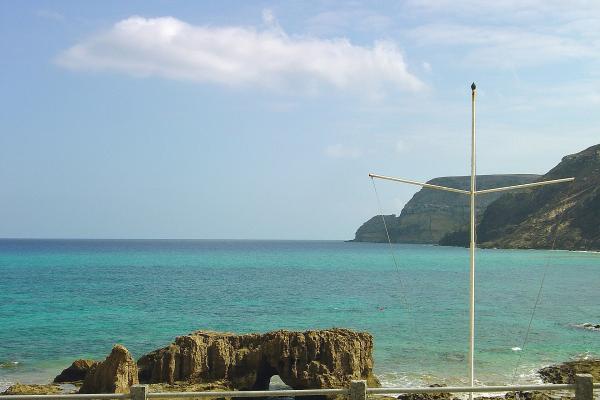 Ponta Do Calheta