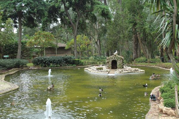 Marechal Carmona Park