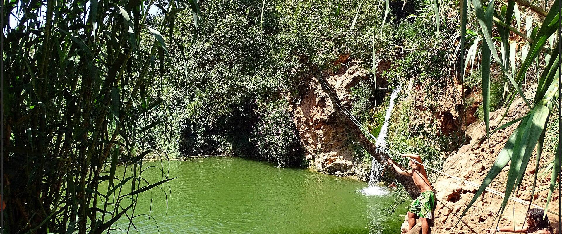 Pego Do Infernatural Waterfall (natural Feature)