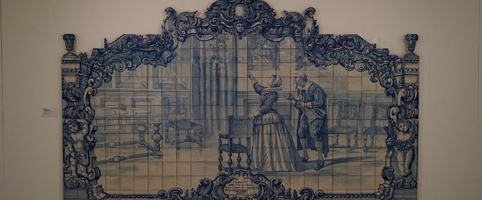 Museu do Azulejo (Azulejo Museum)
